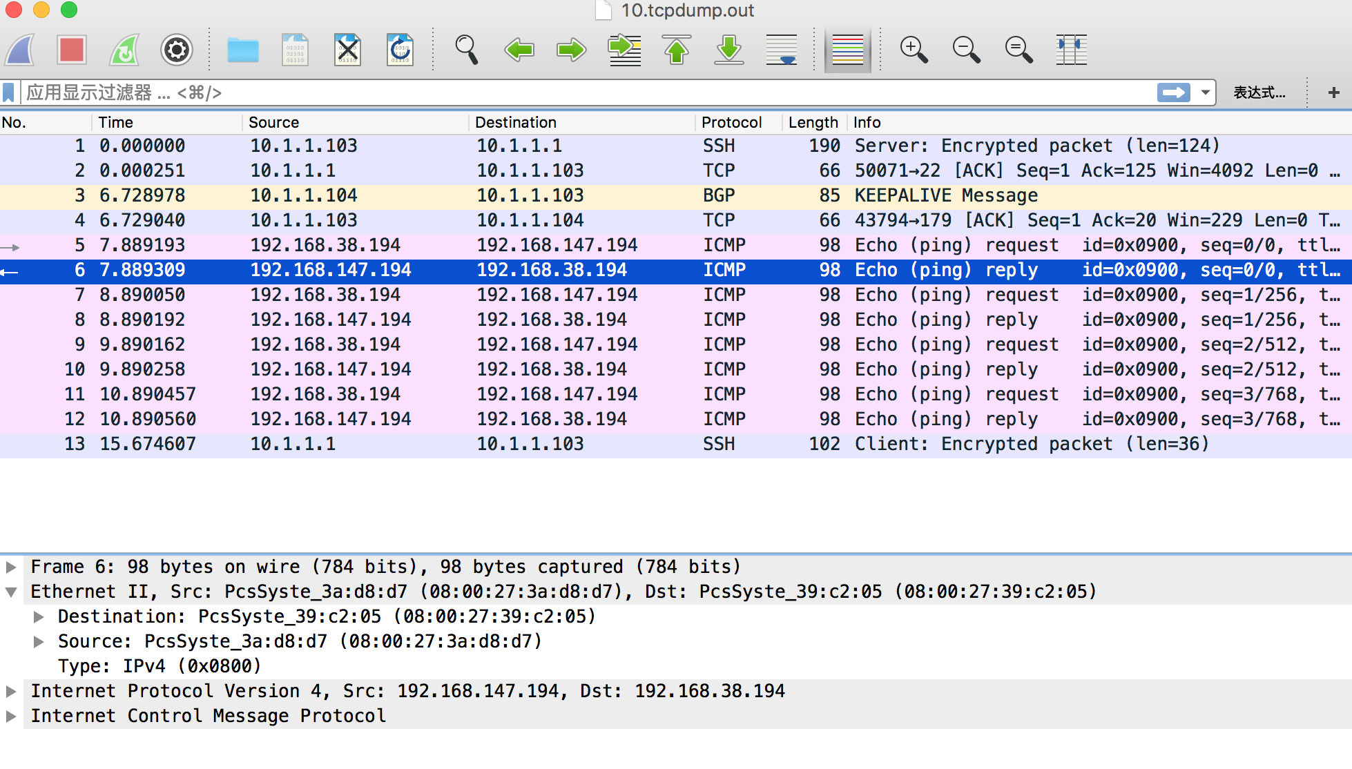 wireshark calico container